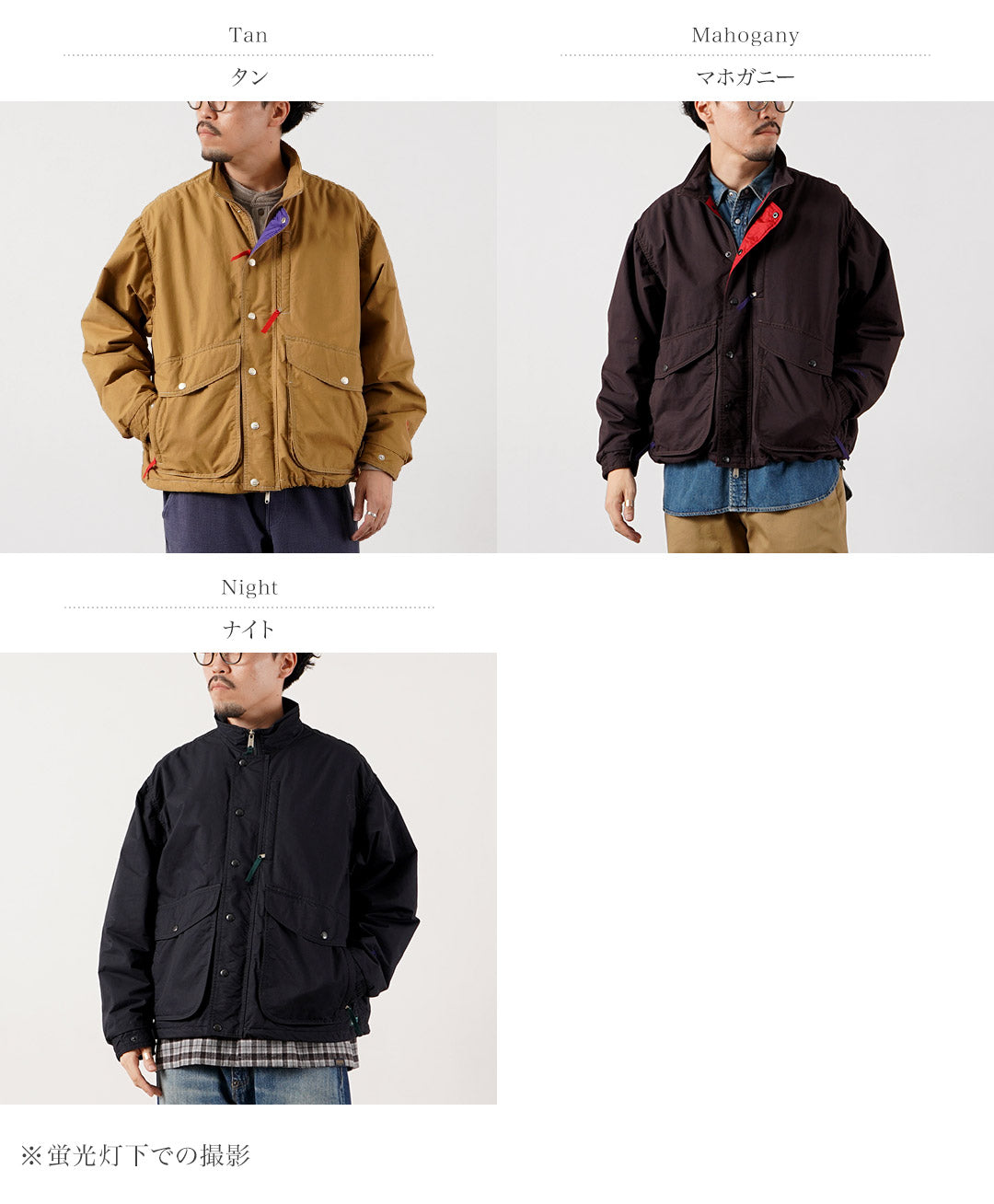 L.L.BEAN（エルエルビーン） ビーンズ ウィンディ リッジ インサレーテッド ジャケット