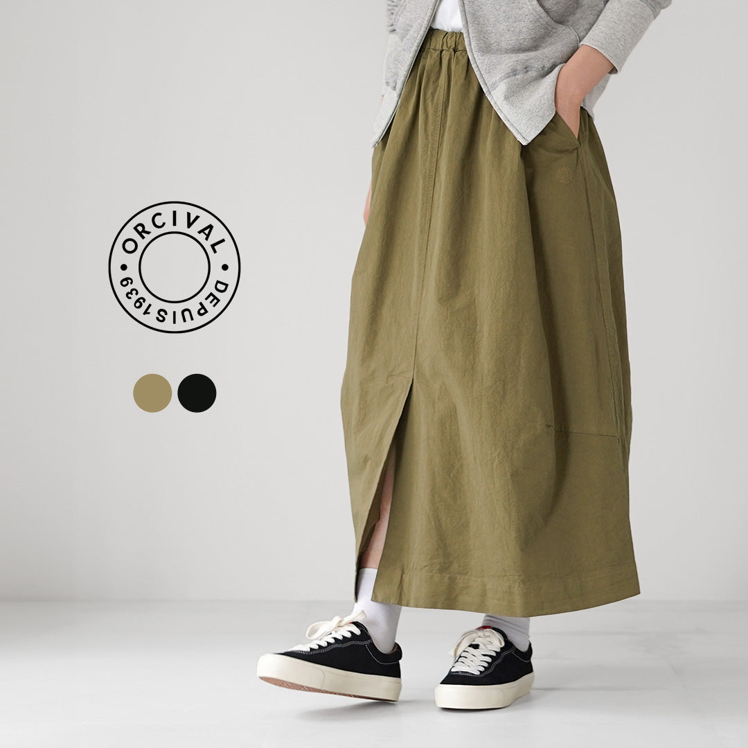 ORCIVAL（オーシバル） コットン コクーンスカート 日本製