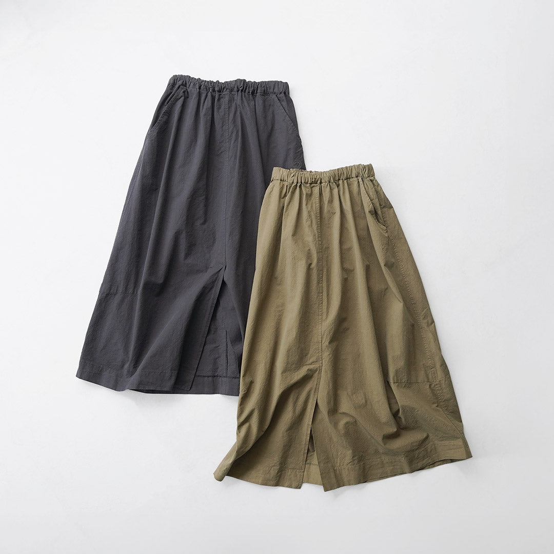 ORCIVAL（オーシバル） コットン コクーンスカート 日本製