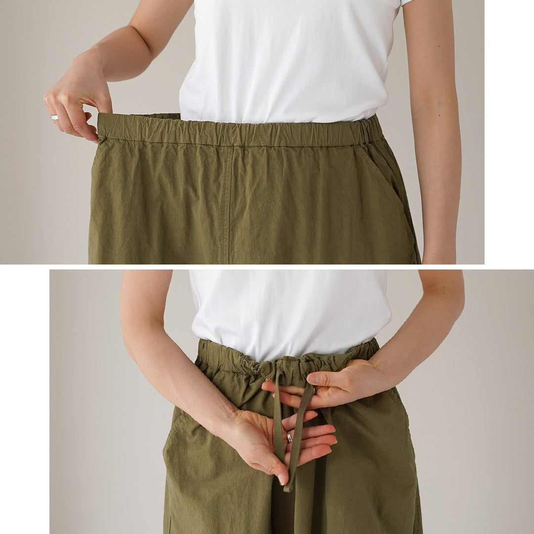 ORCIVAL（オーシバル） コットン コクーンスカート 日本製