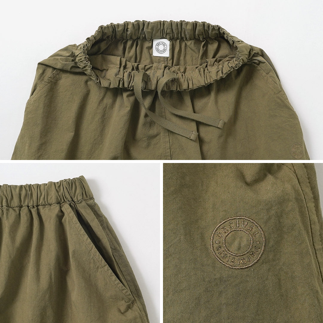 ORCIVAL（オーシバル） コットン コクーンスカート 日本製