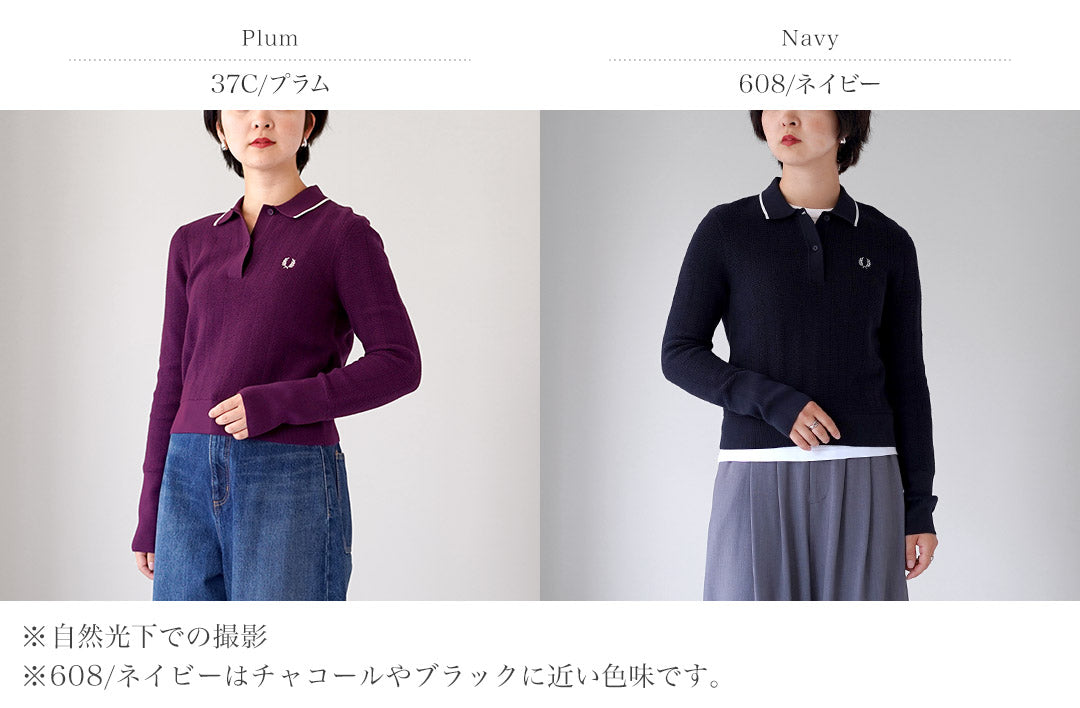 FRED PERRY（フレッドペリー） K3126 テクスチャード ニット ポロシャツ TEXTURED KNITTED SHIRT