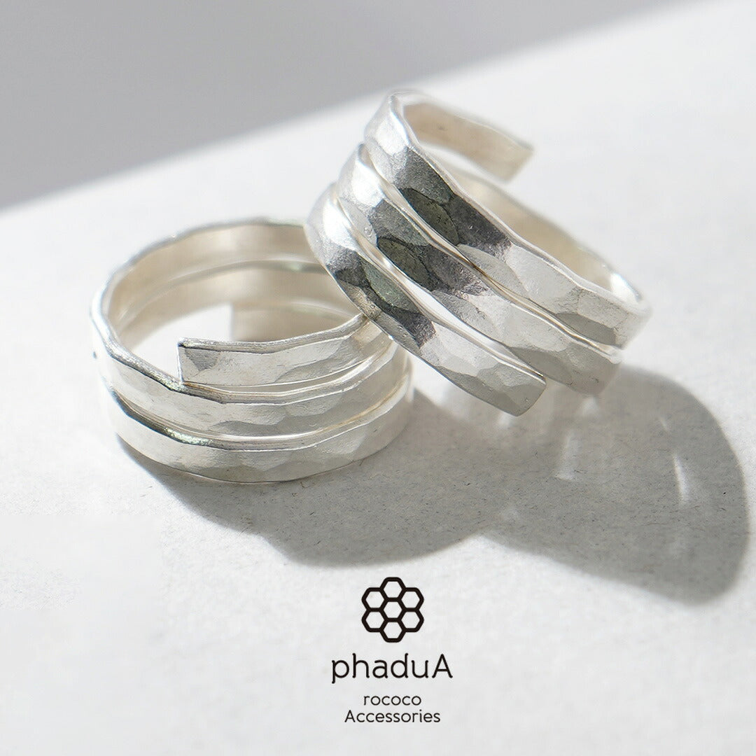 phaduA（パ・ドゥア） カレンシルバーリング スパイラル ハンマード