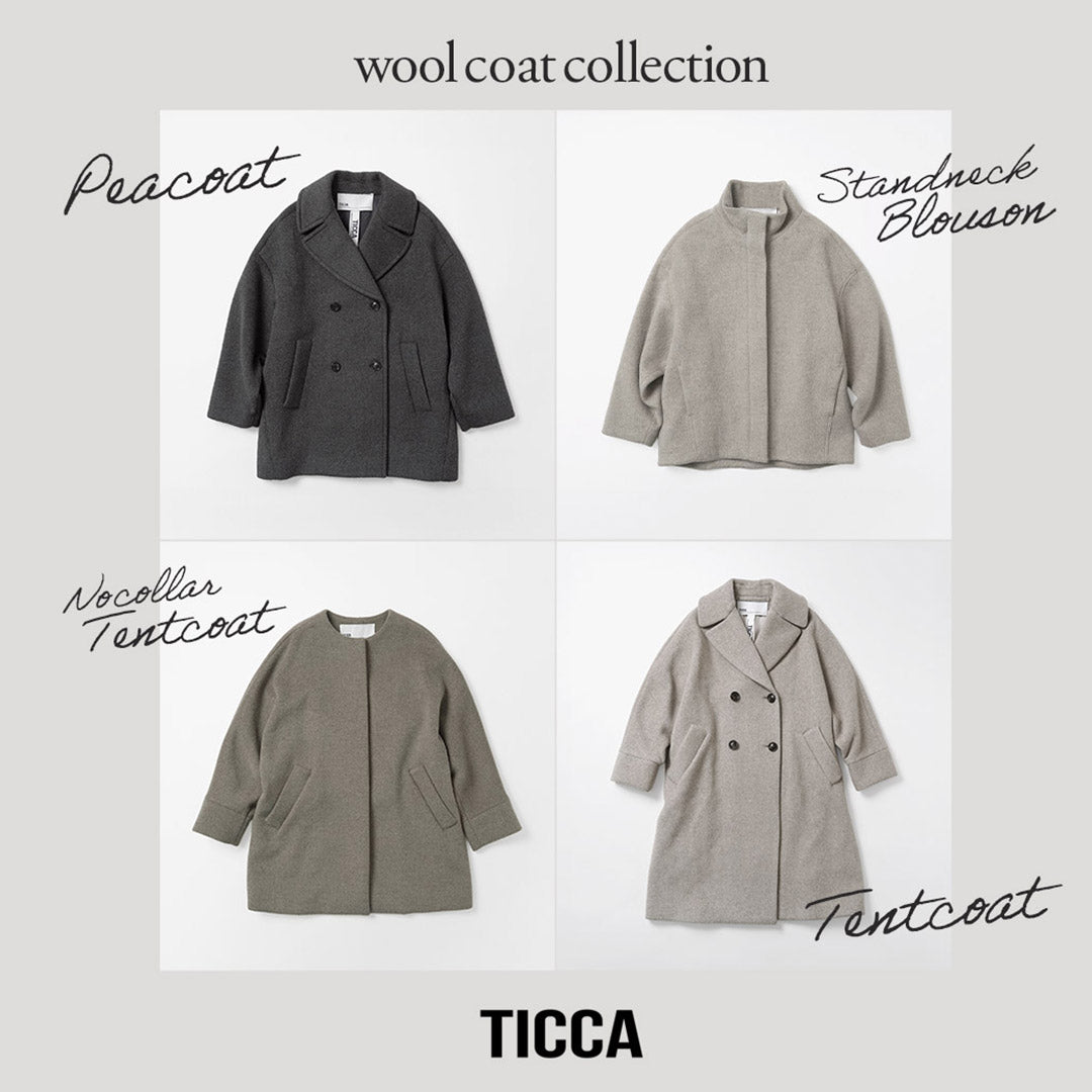 TICCA（ティッカ） スタンドネックブルゾン ウール 日本製