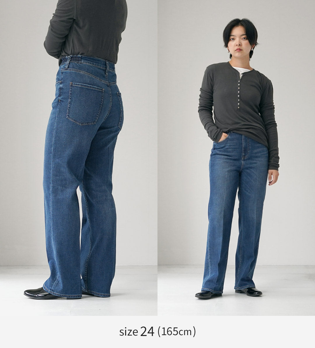 HEALTHYDENIM（ヘルシーデニム）