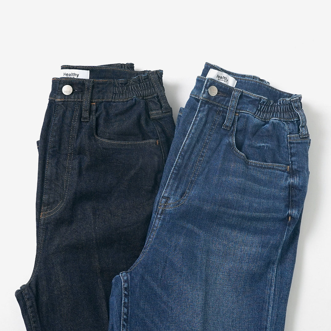 HEALTHYDENIM（ヘルシーデニム）