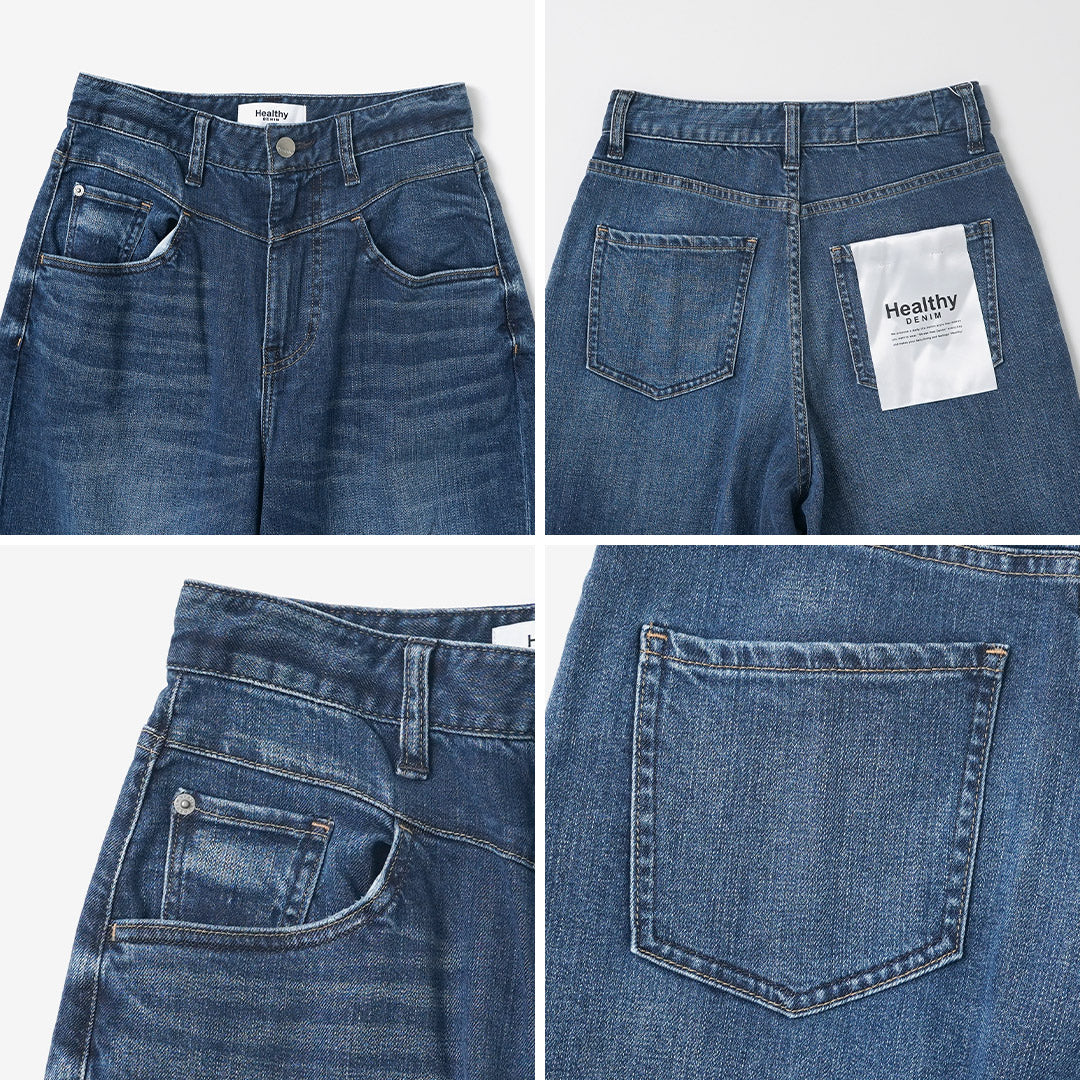 HEALTHYDENIM（ヘルシーデニム）