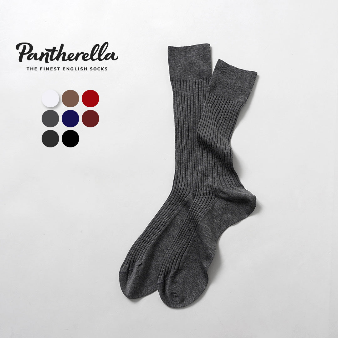 PANTHERELLA（パンセレラ） 5x3リブ コットンビジネスソックス ダンバース イタリア製