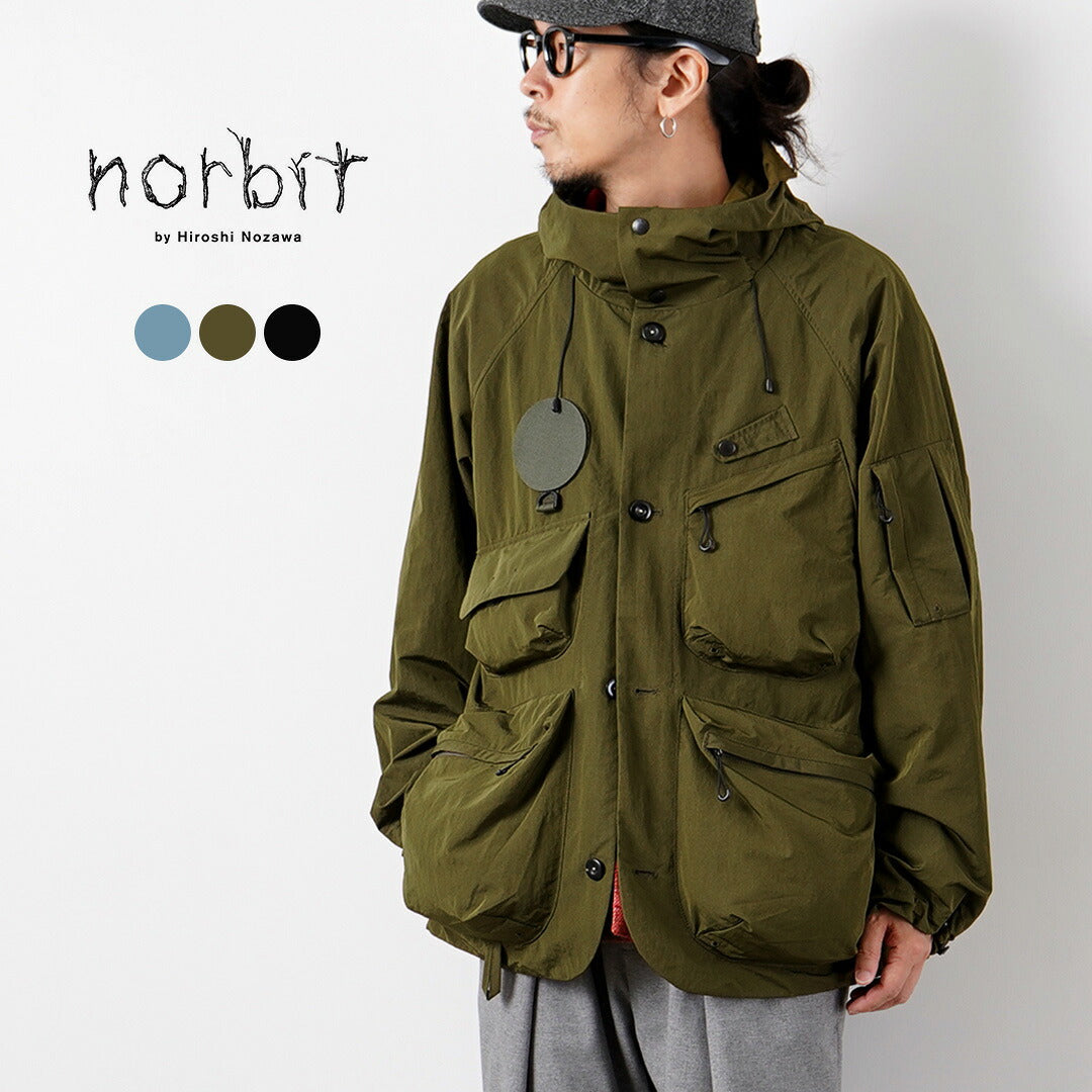 NORBIT（ノービット）