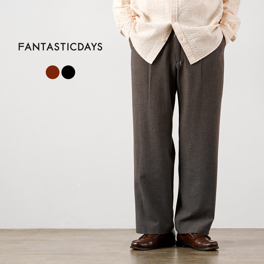 FANTASTICDAYS（ファンタスティックデイズ） アンクル レトロシャンブレー イージーパンツ 日本製