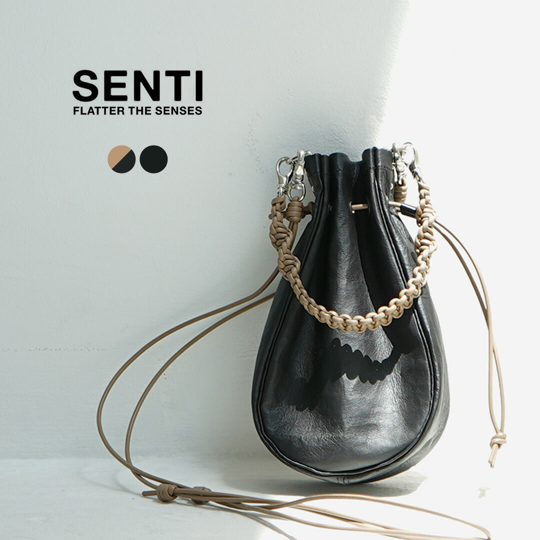 SENTI（センティ）