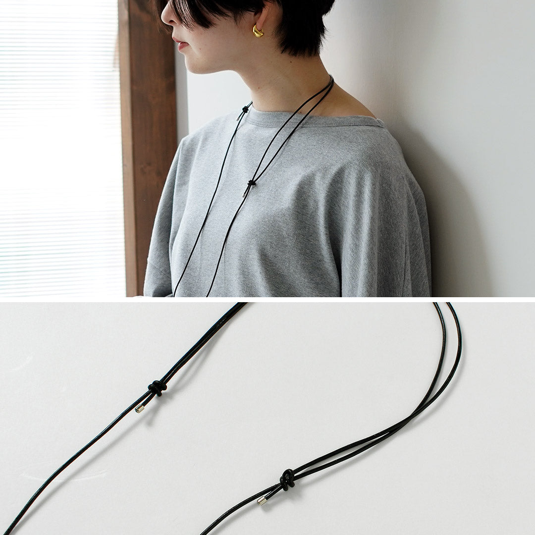 TIDEWAY（タイドウェイ）