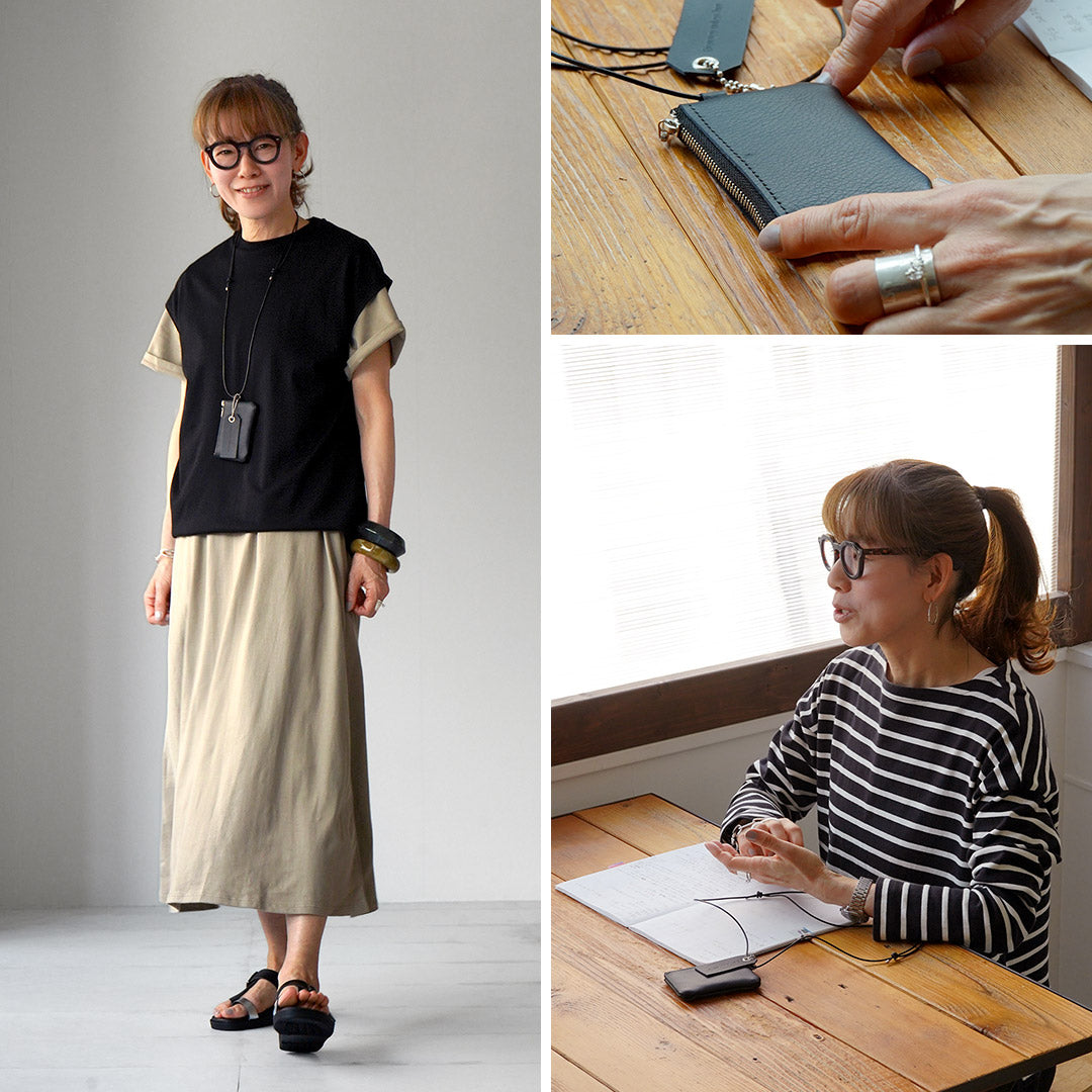 TIDEWAY（タイドウェイ）