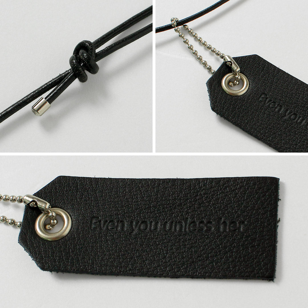 TIDEWAY（タイドウェイ）