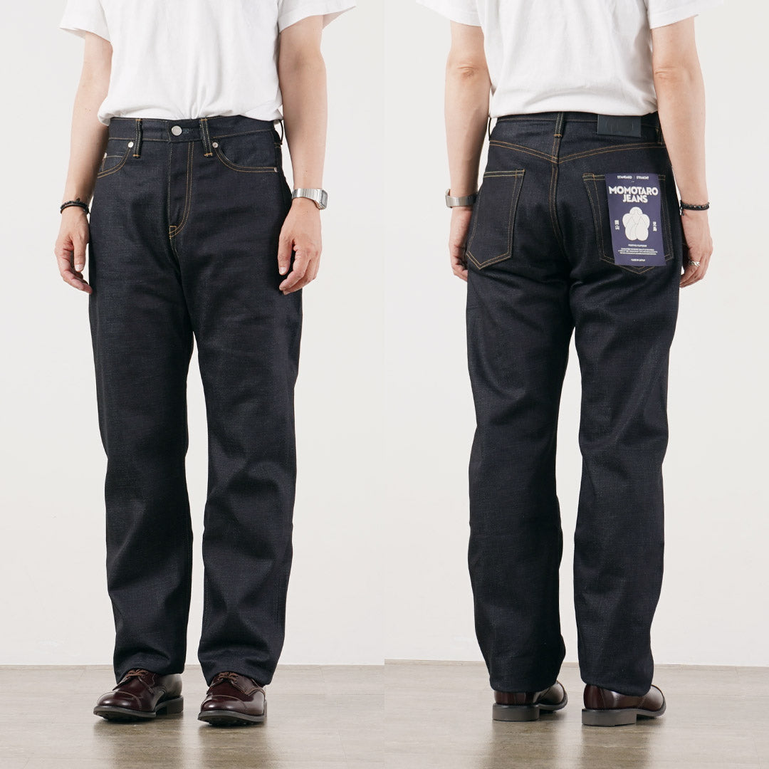 MOMOTARO JEANS（モモタロウジーンズ） 14.7oz スタンダード ストレート デニムパンツ 日本製