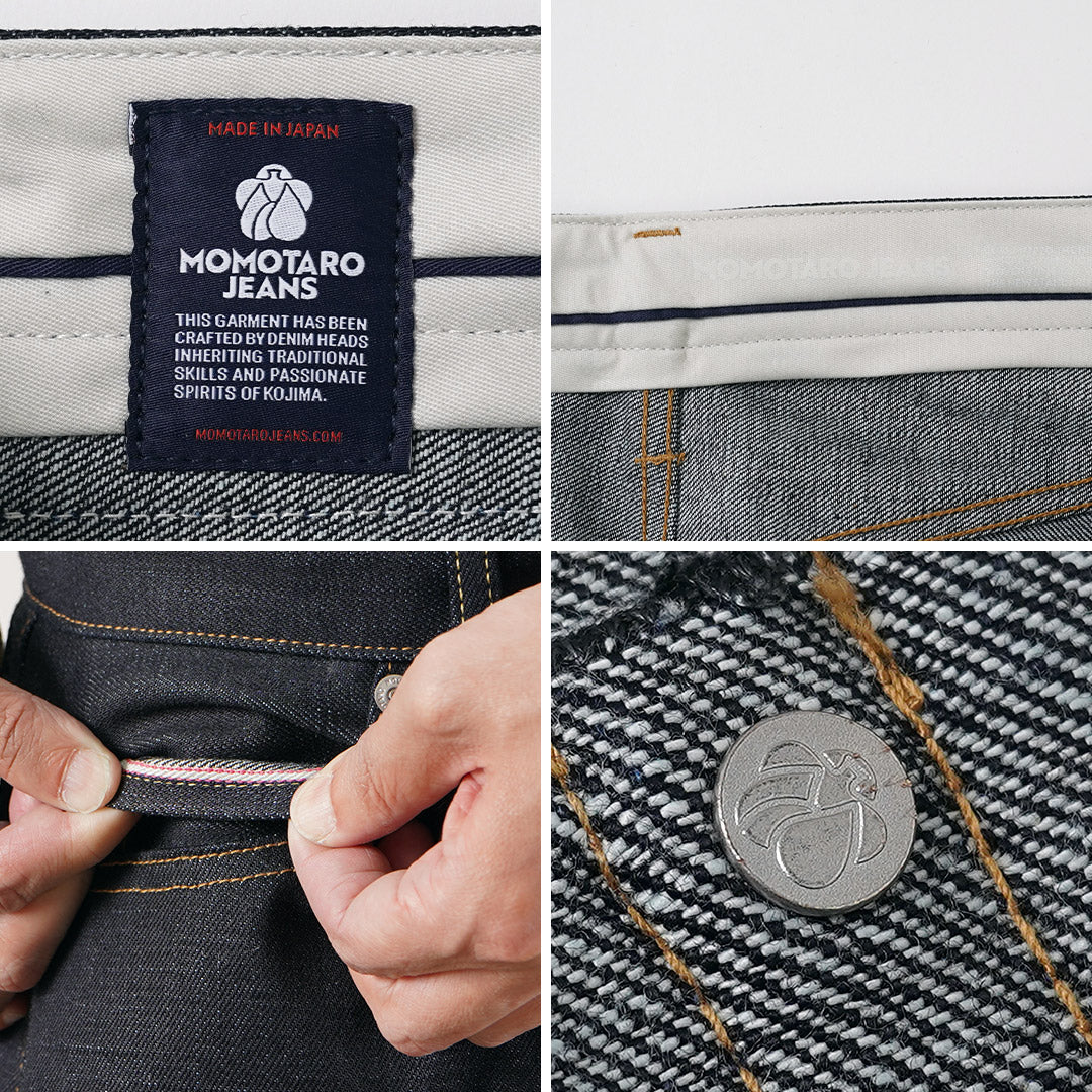MOMOTARO JEANS（モモタロウジーンズ） 14.7oz スタンダード ストレート デニムパンツ 日本製