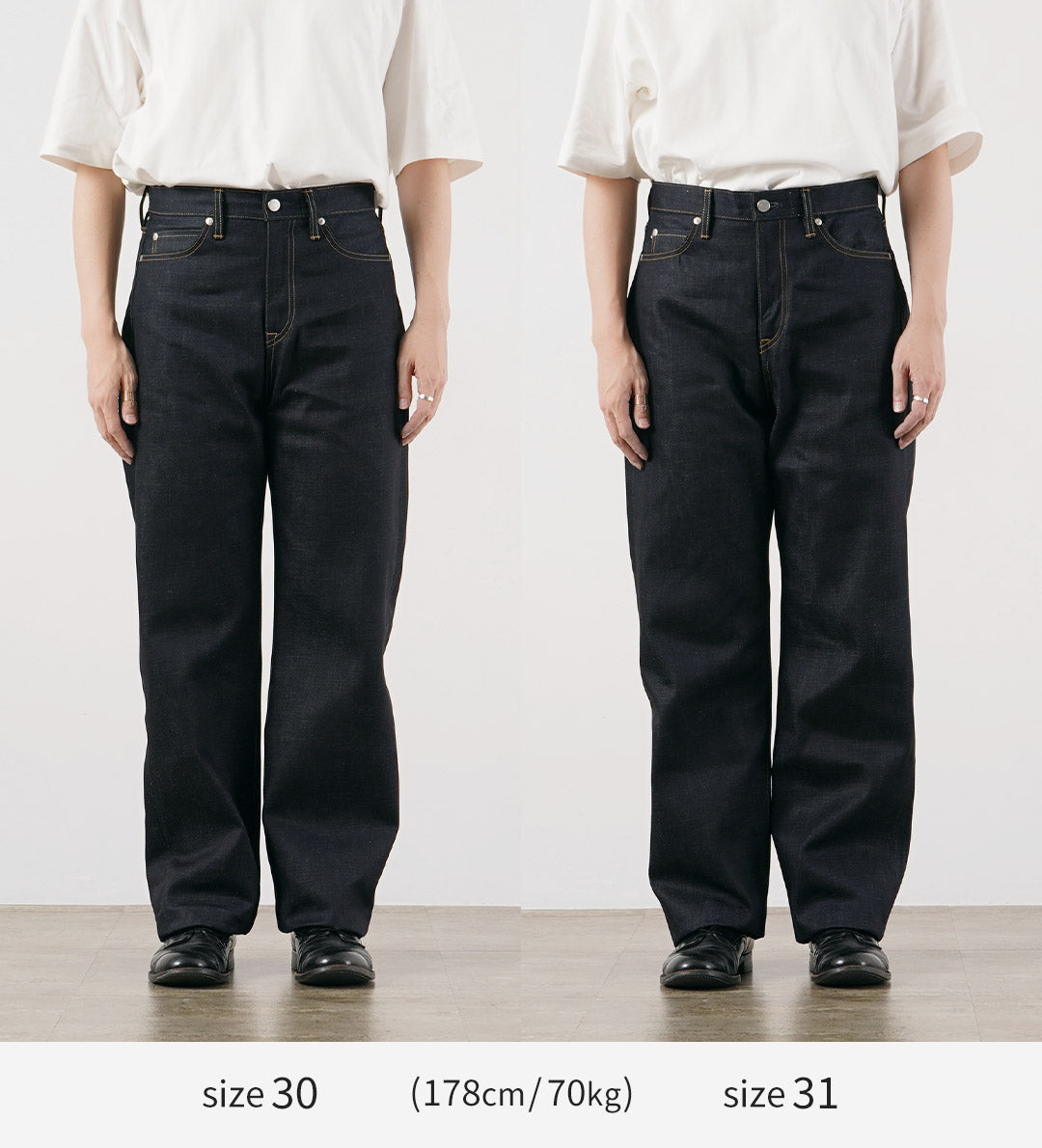 MOMOTARO JEANS（モモタロウジーンズ） 14.7oz スタンダード ワイド デニムパンツ 日本製