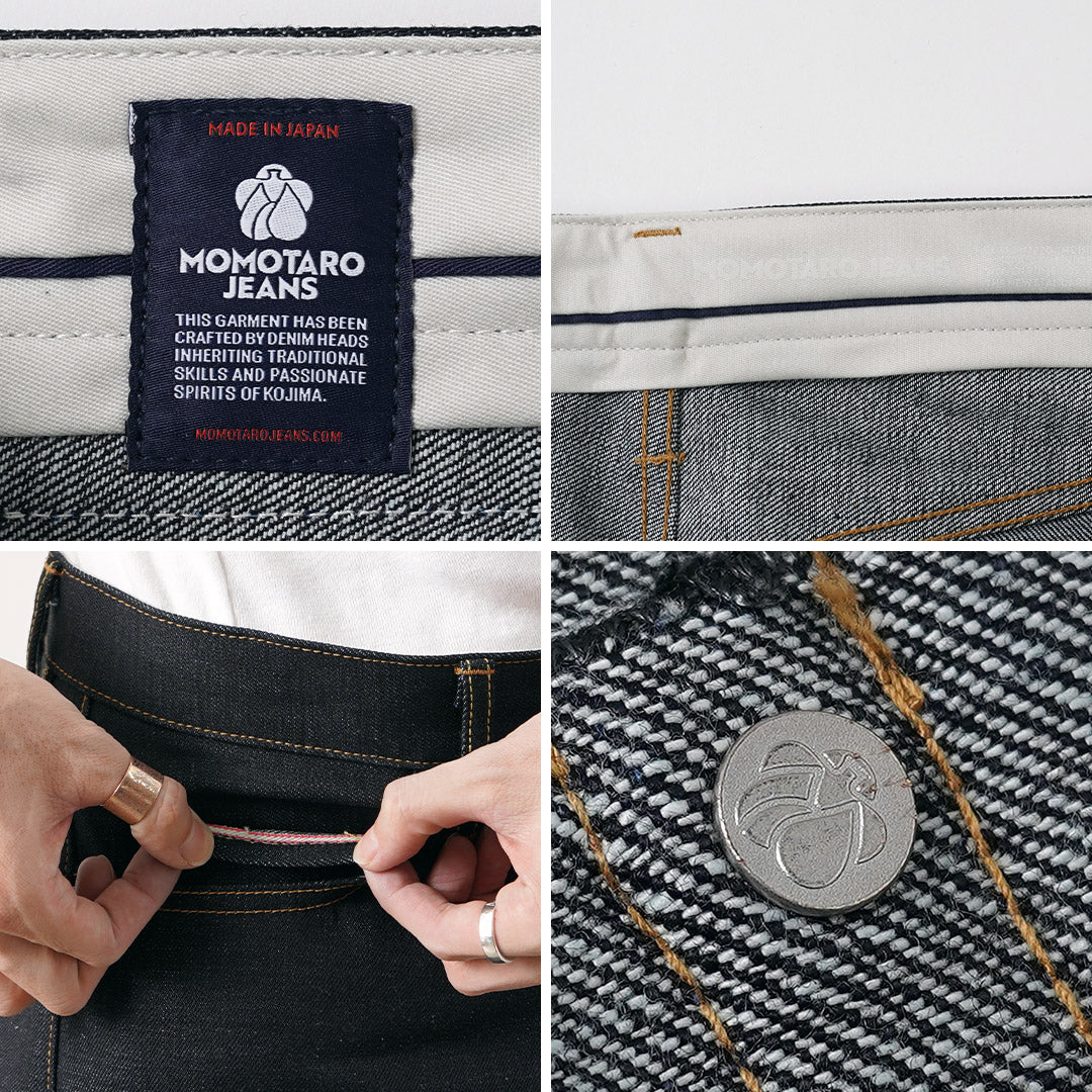 MOMOTARO JEANS（モモタロウジーンズ） 14.7oz スタンダード ワイド デニムパンツ 日本製