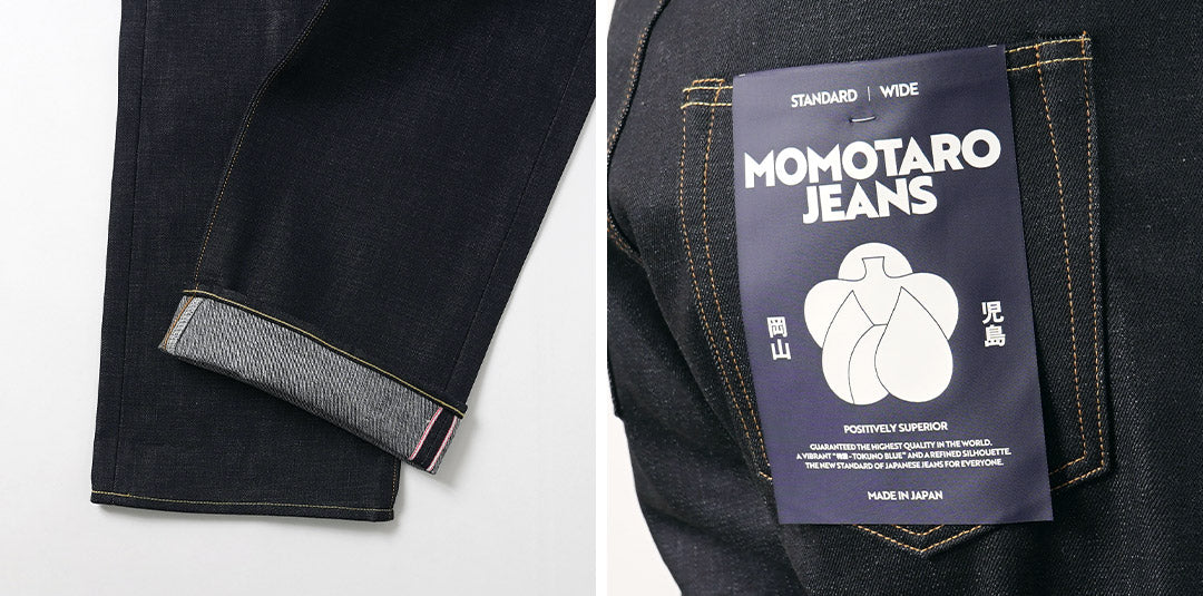 MOMOTARO JEANS（モモタロウジーンズ） 14.7oz スタンダード ワイド デニムパンツ 日本製