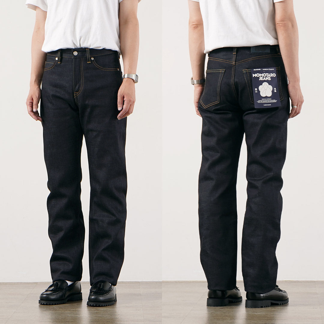 MOMOTARO JEANS（モモタロウジーンズ） 14.7oz スタンダード ナローストレート デニムパンツ 日本製