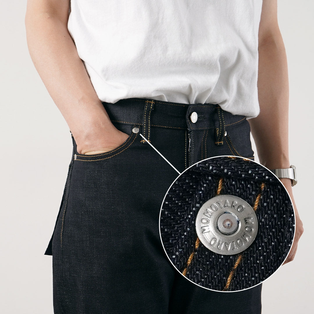 MOMOTARO JEANS（モモタロウジーンズ） 14.7oz スタンダード ナローストレート デニムパンツ 日本製