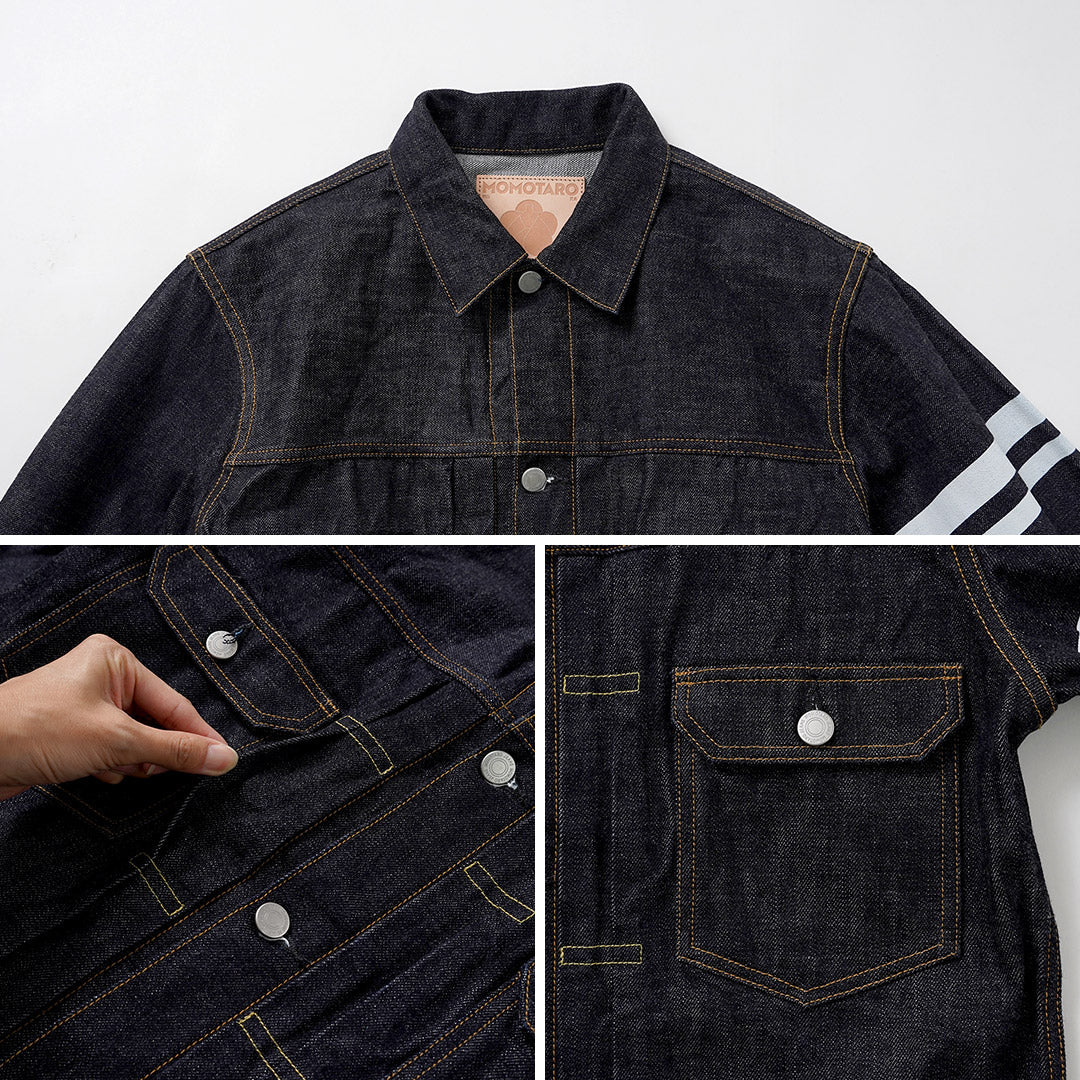 MOMOTARO JEANS（モモタロウジーンズ） #002 2ndタイプ クラシック デニムジャケット 日本製