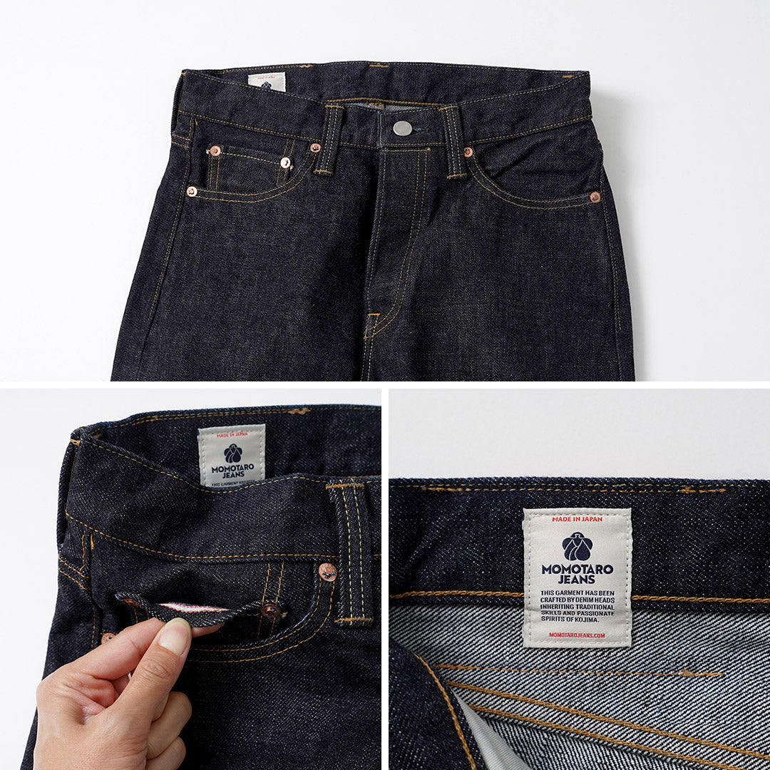 MOMOTARO JEANS（モモタロウジーンズ） #100 クラシック ストレート デニムパンツ
