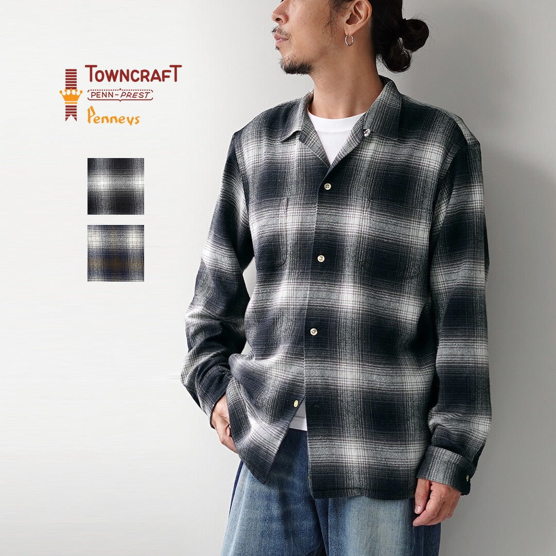TOWNCRAFT（タウンクラフト）
