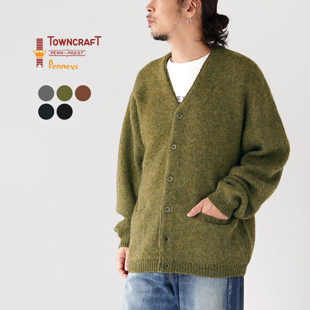 TOWNCRAFT（タウンクラフト） モヘア シャギー カーディガン ニット