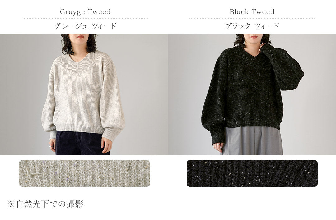 UNFIL（アンフィル） ウールコットン＆シルクネップ ニット プルオーバー 日本製