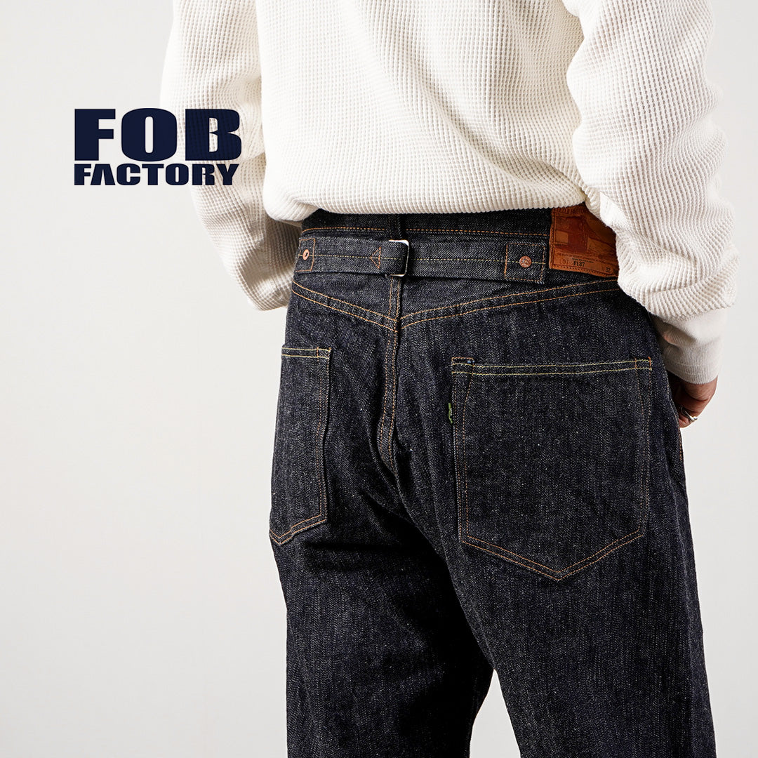 FOB FACTORY（FOBファクトリー） F137 デニム ウエストオーバーオール 日本製