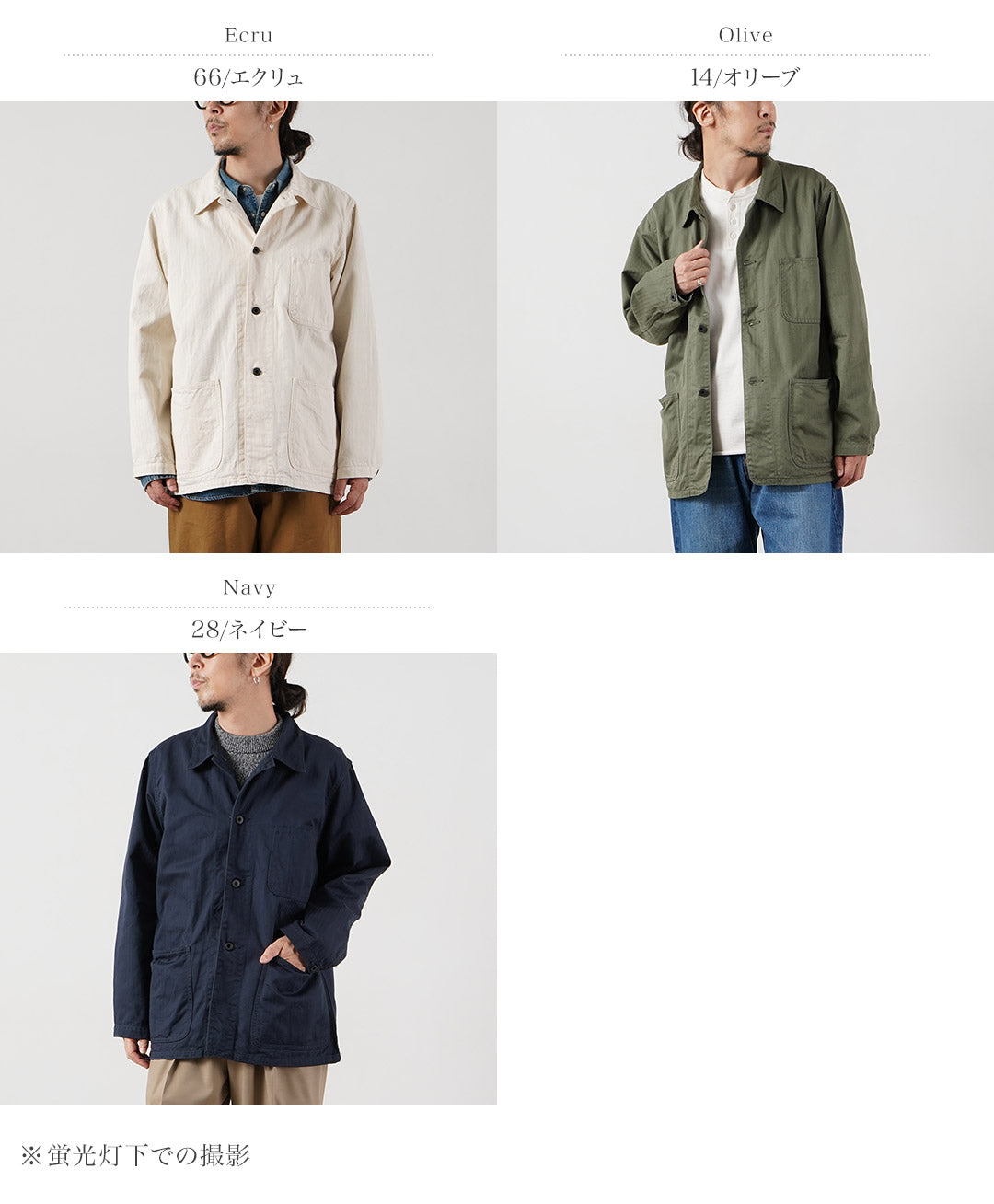 FOBFACTORY（FOBファクトリー）