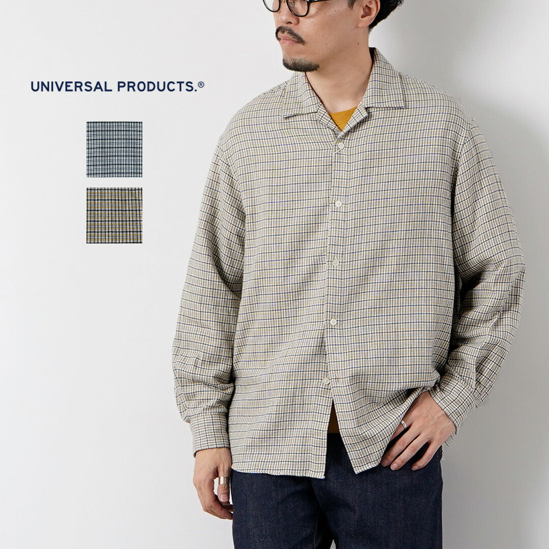 UNIVERSALPRODUCTS（ユニバーサルプロダクツ）