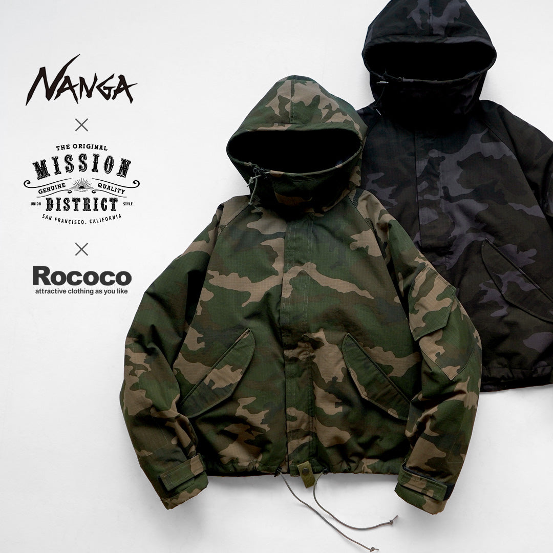 【限定生産】NANGA（ナンガ） 別注 ミッションディストリクトコラボ ガスプロテクト ダウンジャケット 日本製