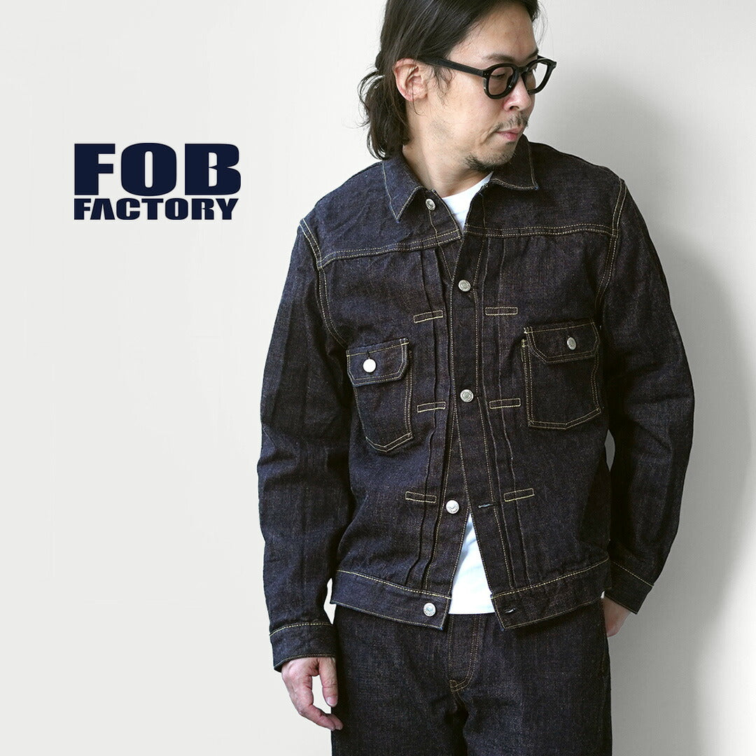 FOB FACTORY（FOBファクトリー） F2464 RS5252-UF セルヴィッチ デニム