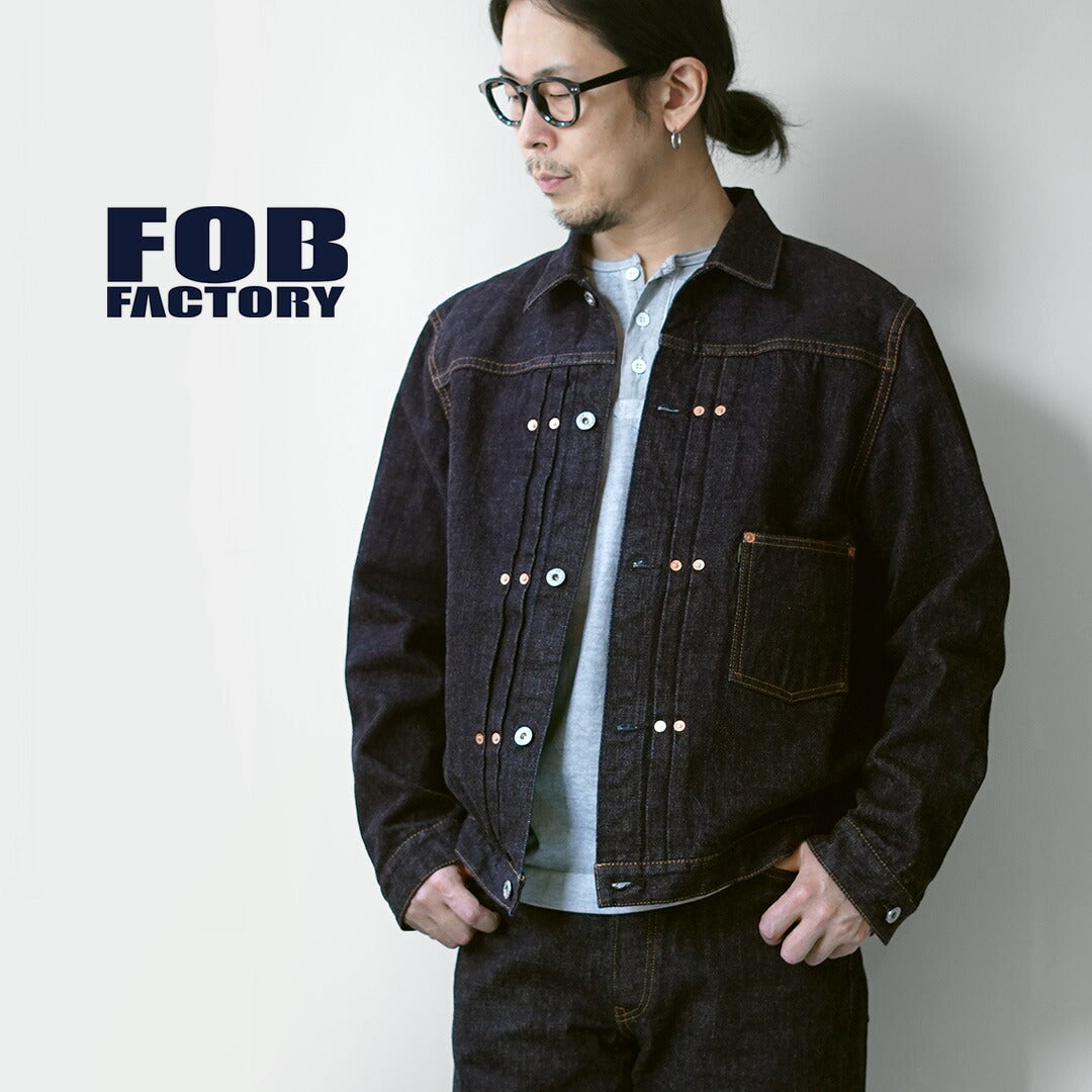FOB FACTORY（FOBファクトリー） F2465 RS5252-UF ガレージ デニム