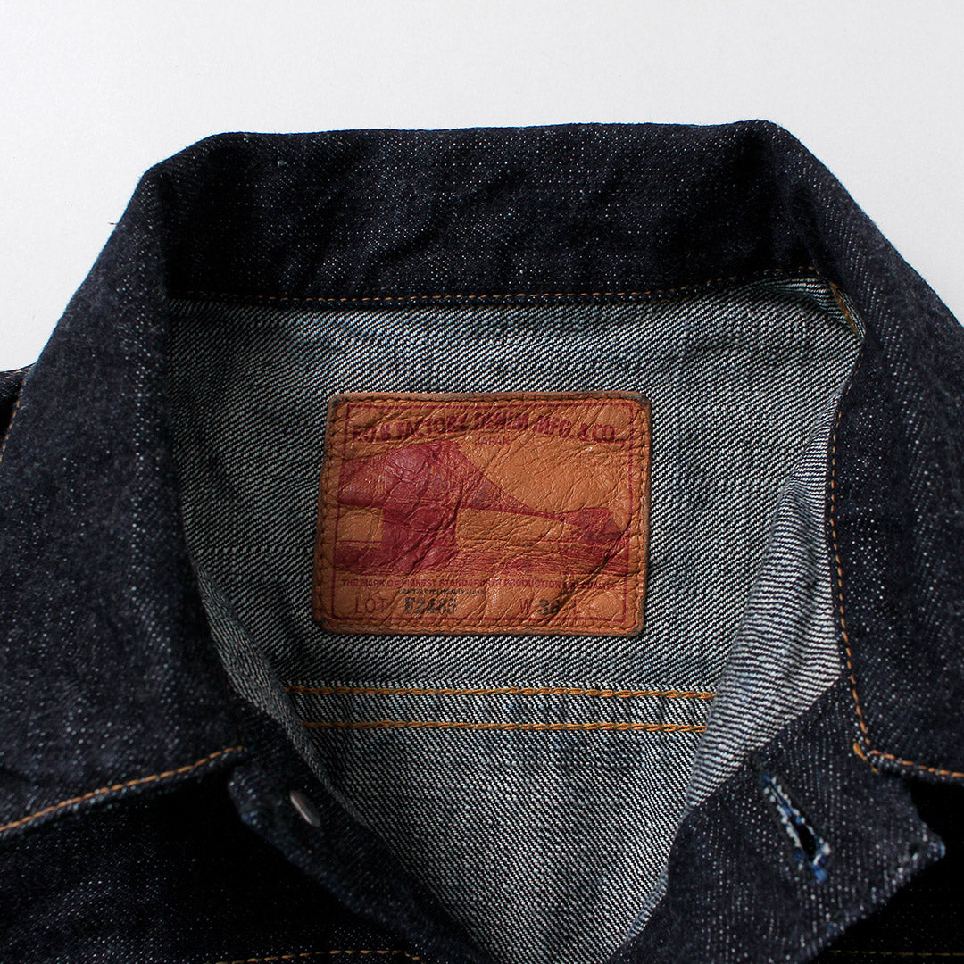 FOBFACTORY（FOBファクトリー）