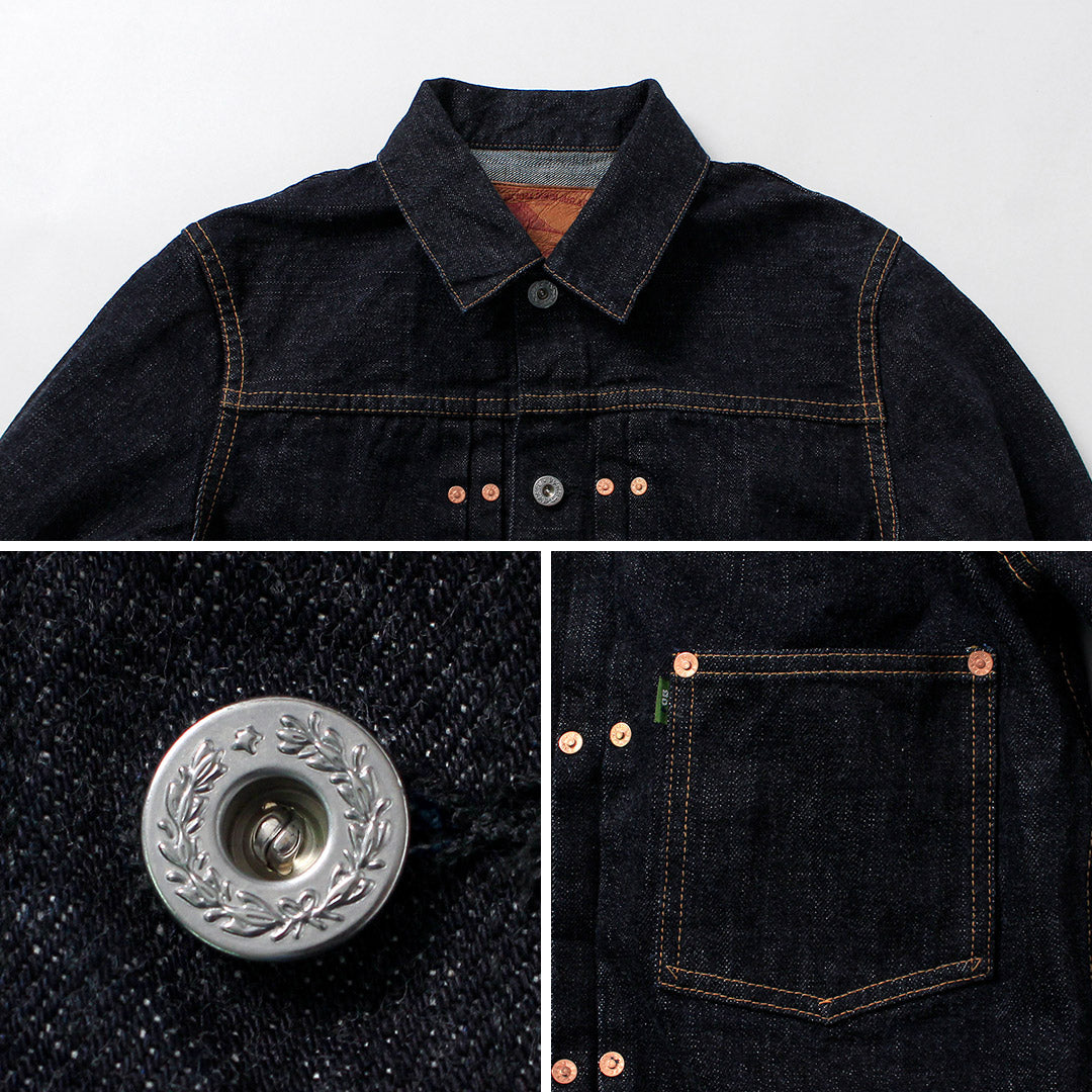 FOBFACTORY（FOBファクトリー）