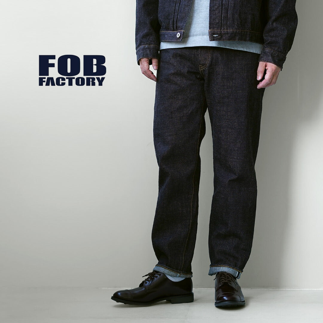 FOB FACTORY（FOBファクトリー） F165-25 RS5252-UF ガレージ デニム 5