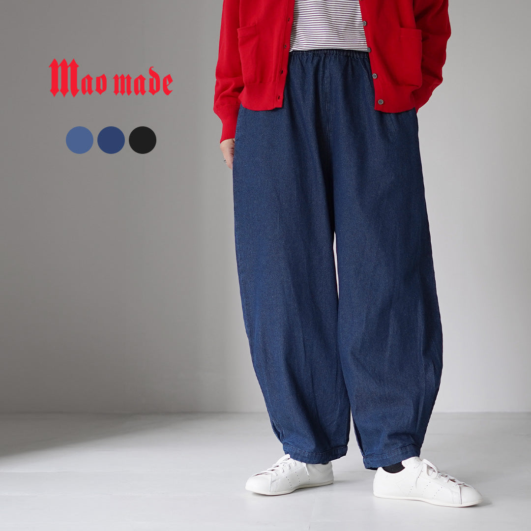 MAO MADE（マオメイド） T/Cデニム サイドタックバルーン パンツ