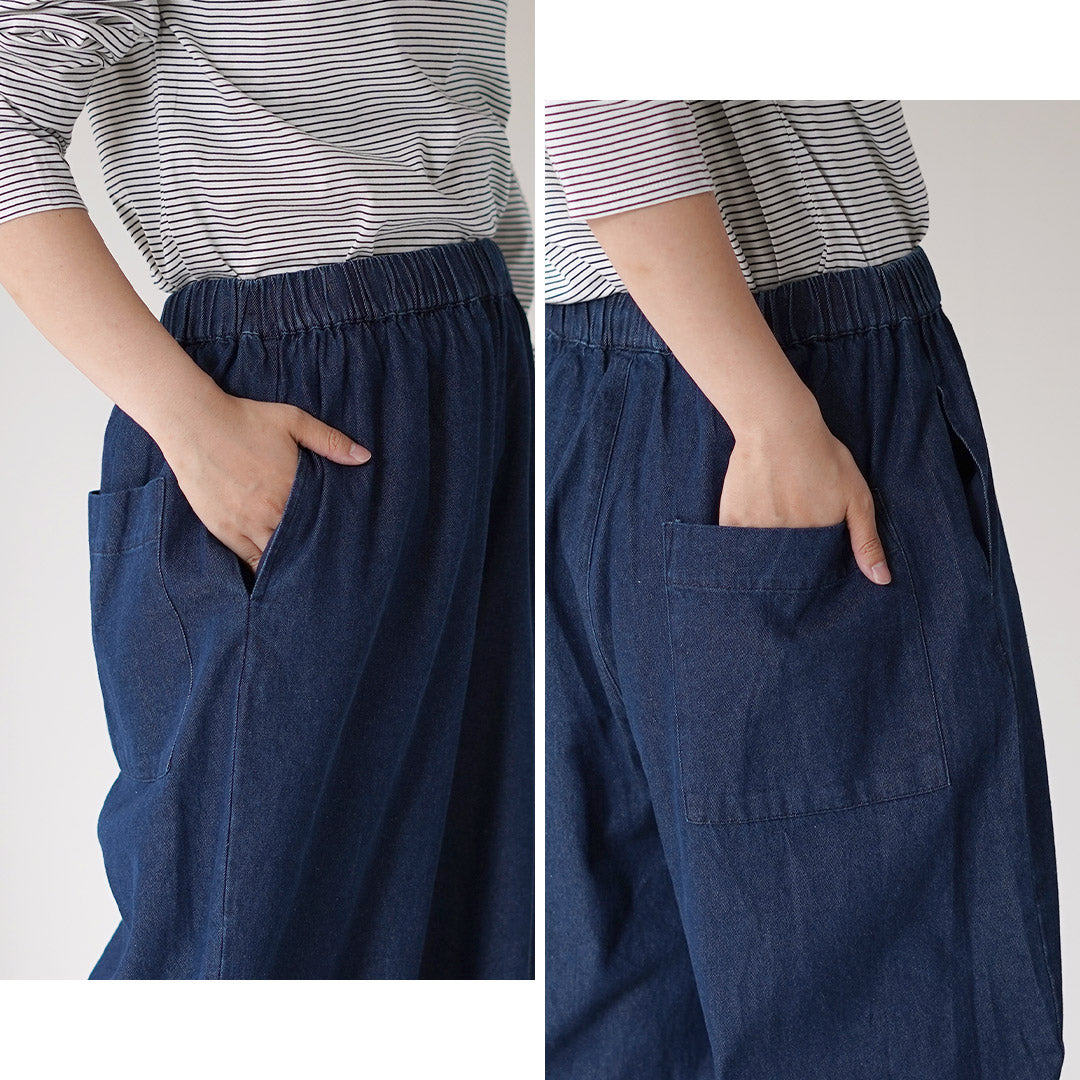 MAO MADE（マオメイド） T/Cデニム サイドタックバルーン パンツ