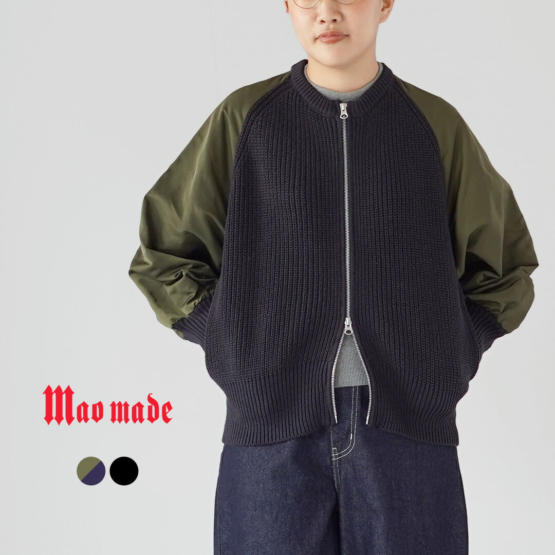 MAOMADE（マオメイド）