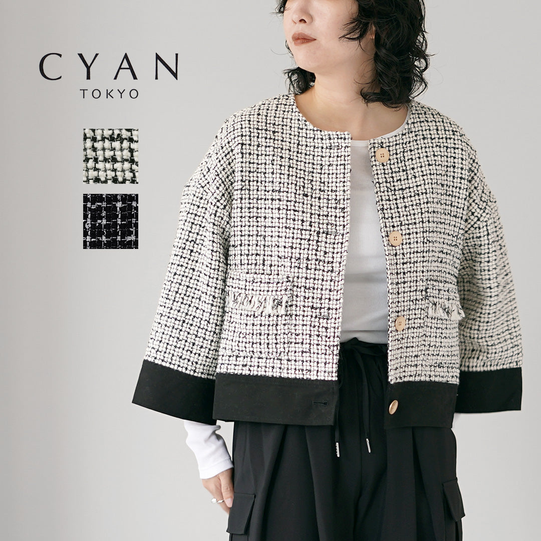 CYAN TOKYO（シアン トーキョー） ハーフスリーブ ツイード ジャケット