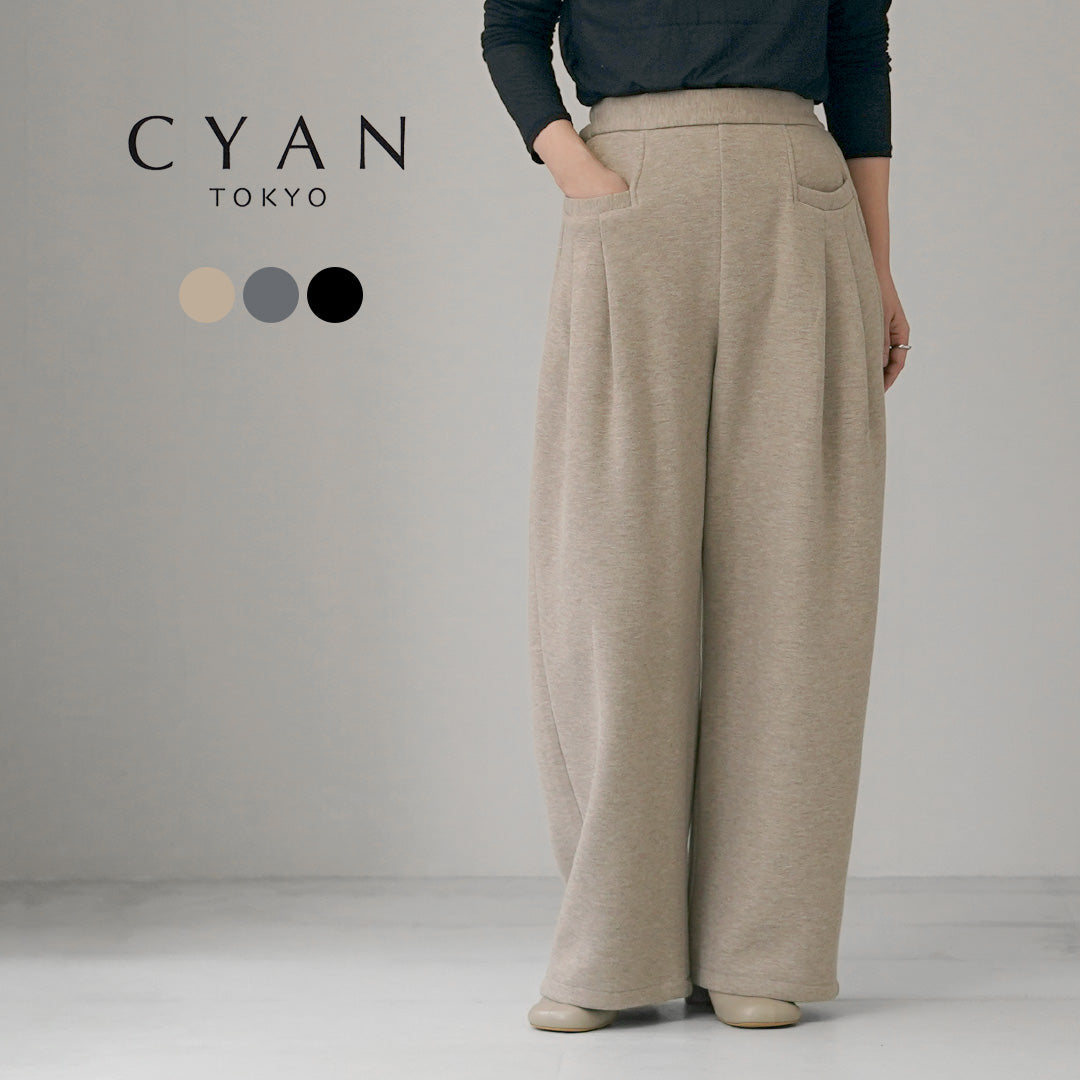 CYAN TOKYO（シアン トーキョー） スクエアポケット フリースワイド パンツ