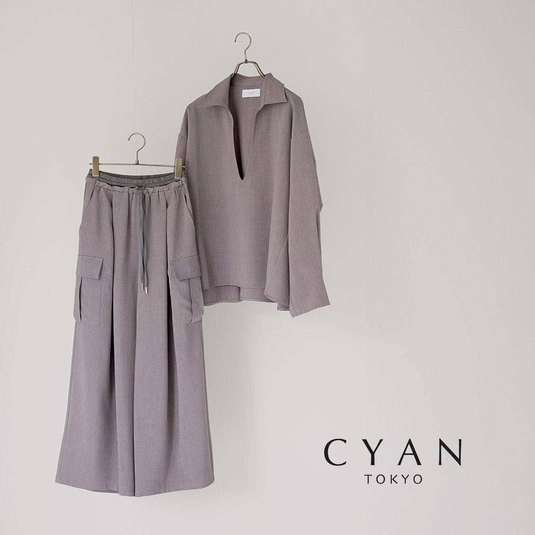 CYAN TOKYO（シアン トーキョー） レイヤーウエスト クロスタック カーゴパンツ