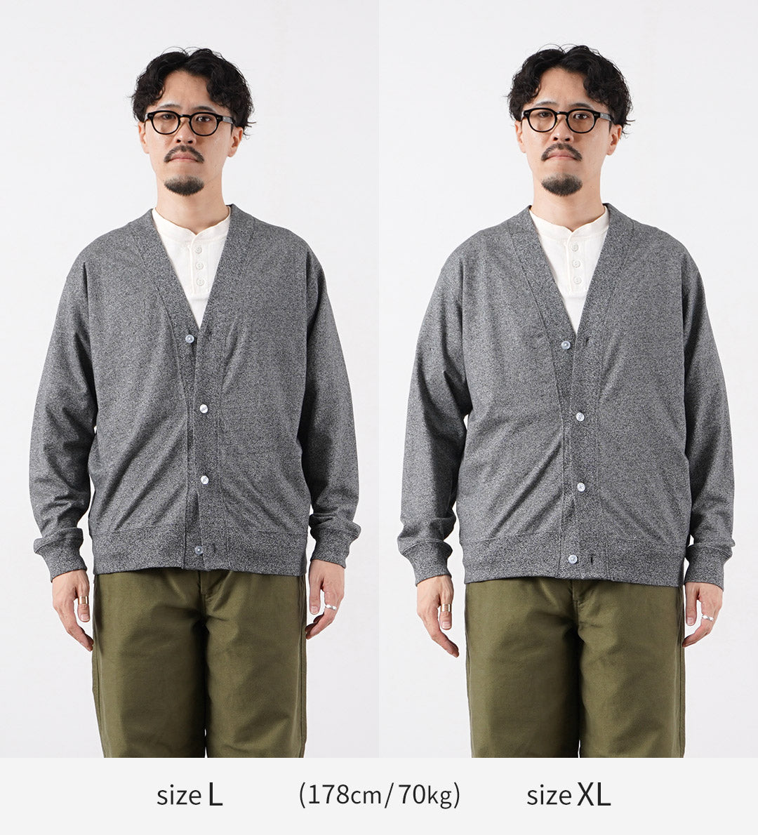 HEALTHKNIT（ヘルスニット）