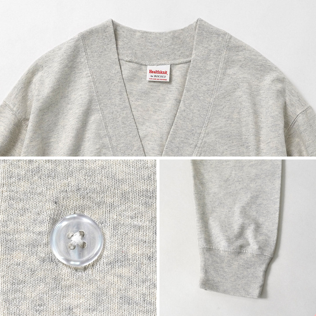 HEALTHKNIT（ヘルスニット）