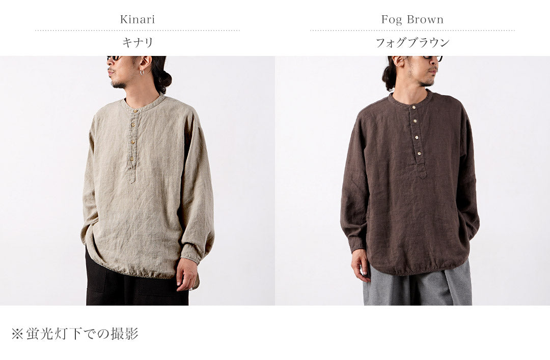 KEMA DESIGNS（ケマデザインズ） ブラッシュドリネン ヘンリーネック L/S 布帛Tシャツ 日本製