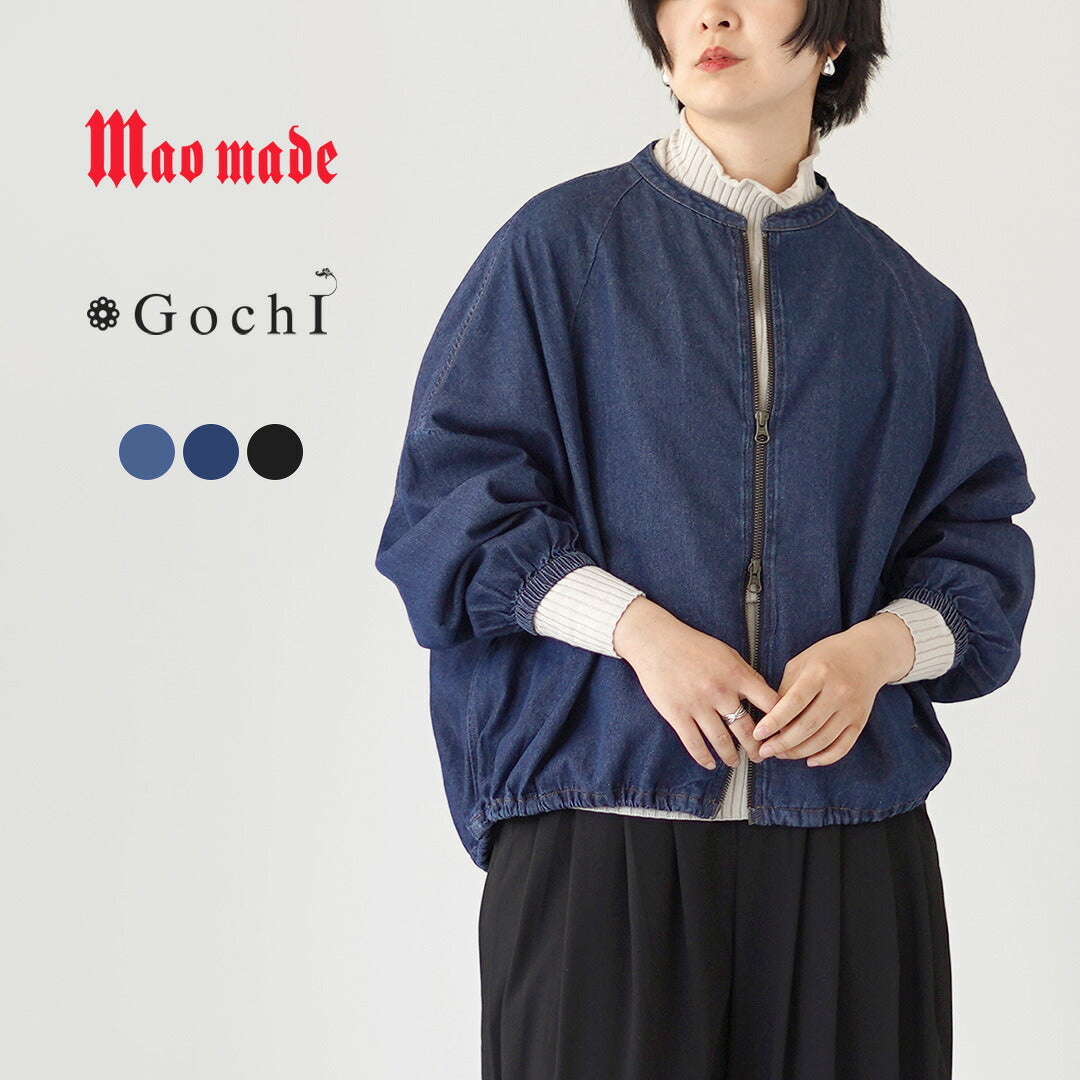 MAOMADE（マオメイド）