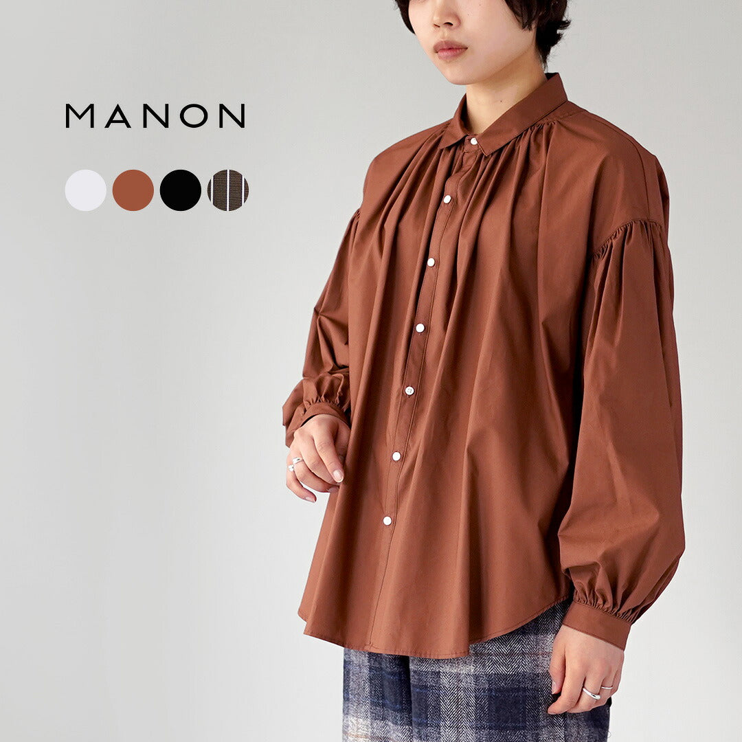 MANON（マノン）